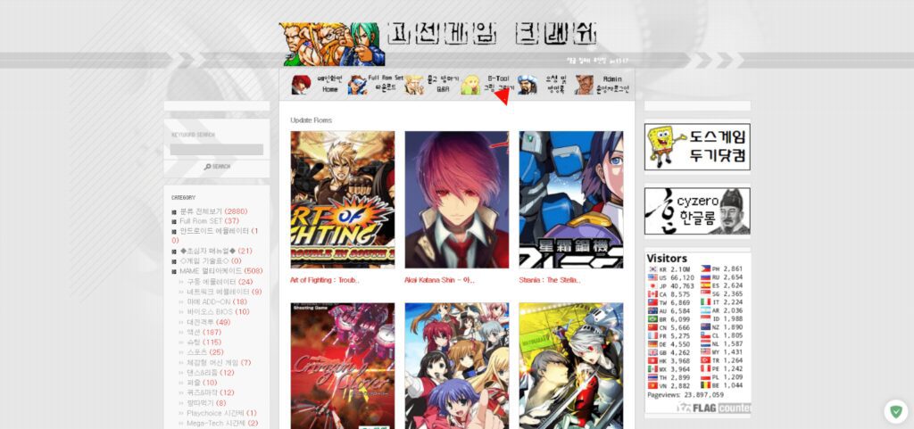 screenshot jun1517.tistory.com 2020.07.02 13 06 37