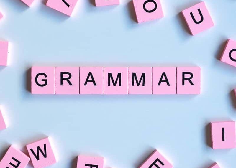 영어 문법을 완벽하게 마스터할 수 있는 무료 온라인 코스