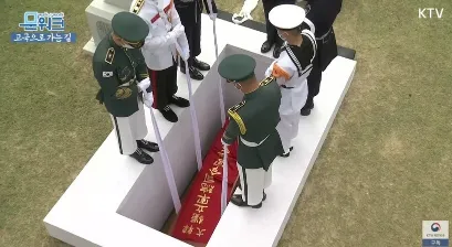 위대한 독립 영웅, 홍범도 장군 그와 관련된 모든 것 19 위대한 독립 영웅, 홍범도 장군 그와 관련된 모든 것