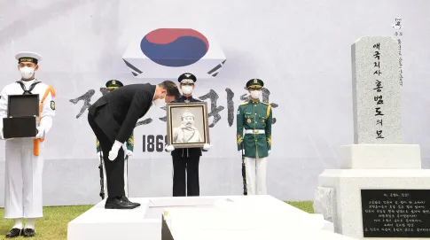 위대한 독립 영웅, 홍범도 장군 그와 관련된 모든 것 18 위대한 독립 영웅, 홍범도 장군 그와 관련된 모든 것