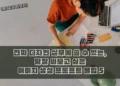 진짜 디자인 실무에 쓸 수 있는, 당장 써보고 싶은 이미지 생성 프롬프트 꿀팁 5