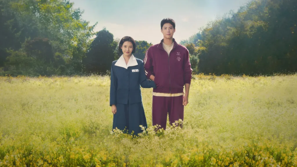 폭싹 속았수다 후기 – 아버지와 딸 사이, 민정맘의 눈물 기록