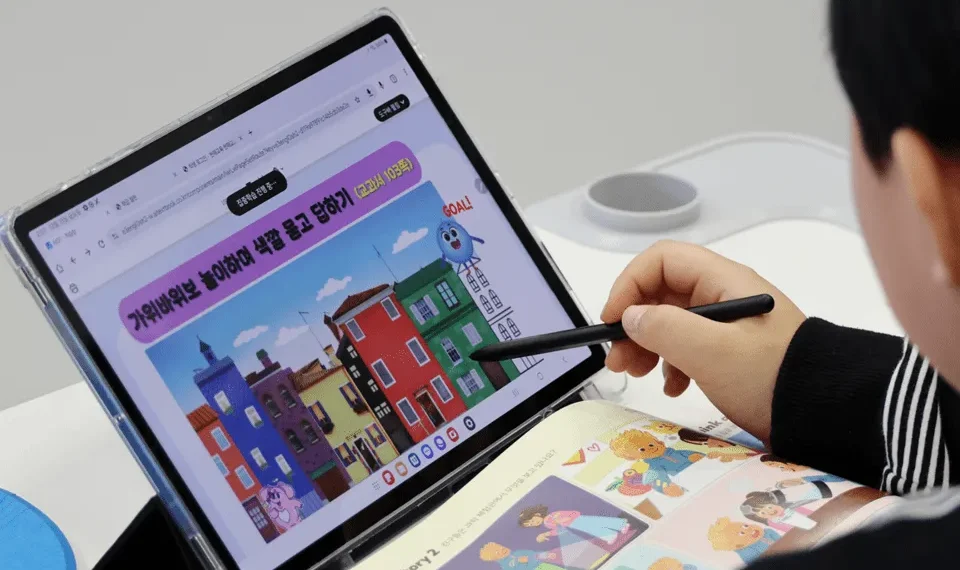 AI 교과서, 교육의 미래인가 수업의 방해물인가? | 알렉타 뉴스 분석