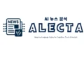 AI 뉴스 판도기